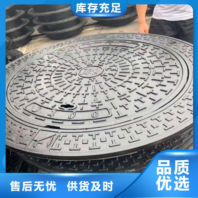 球墨铸铁井盖酸洗钝化无缝钢管现货齐全售后无忧