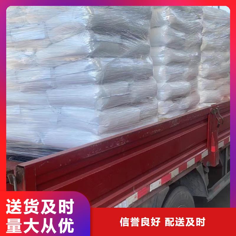上海发泸州价格透明《申缘》货运公司