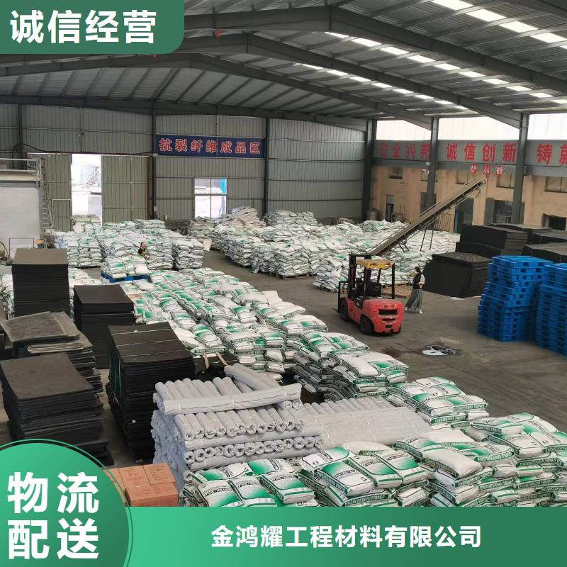镀铜钢纤维施工团队厂家直销