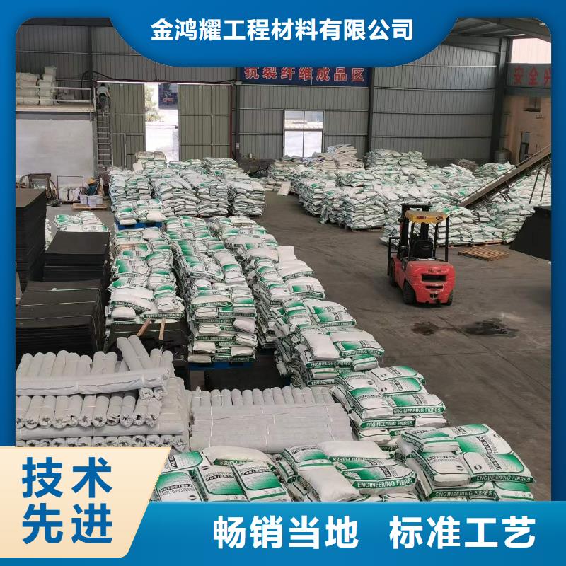 钢纤维种类齐全厂家地址