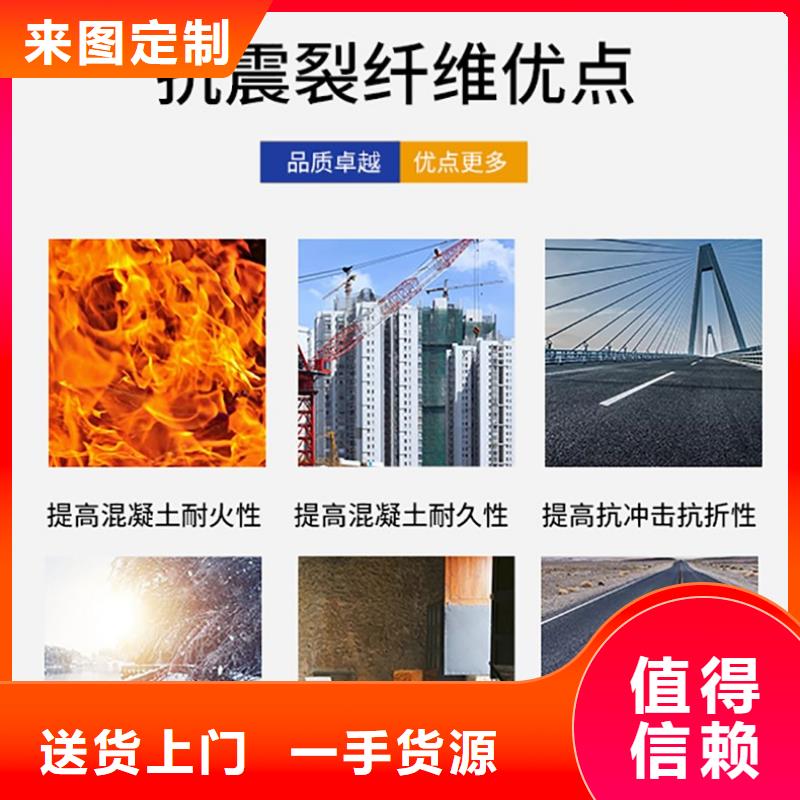 【宁波】购买【聚丙烯纤维】,土工布源头厂家量大价优