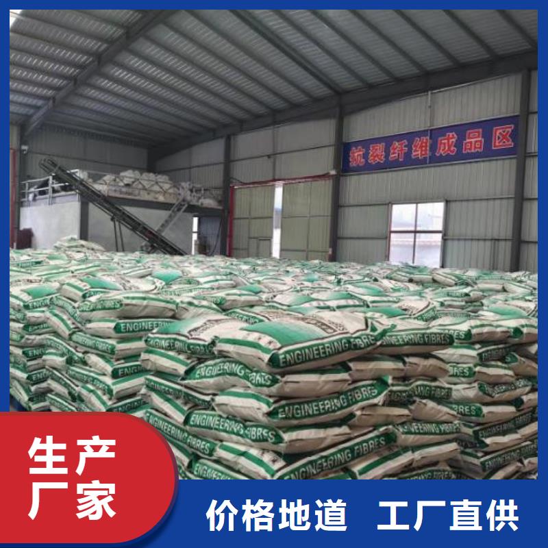 钢纤维价格优惠厂家