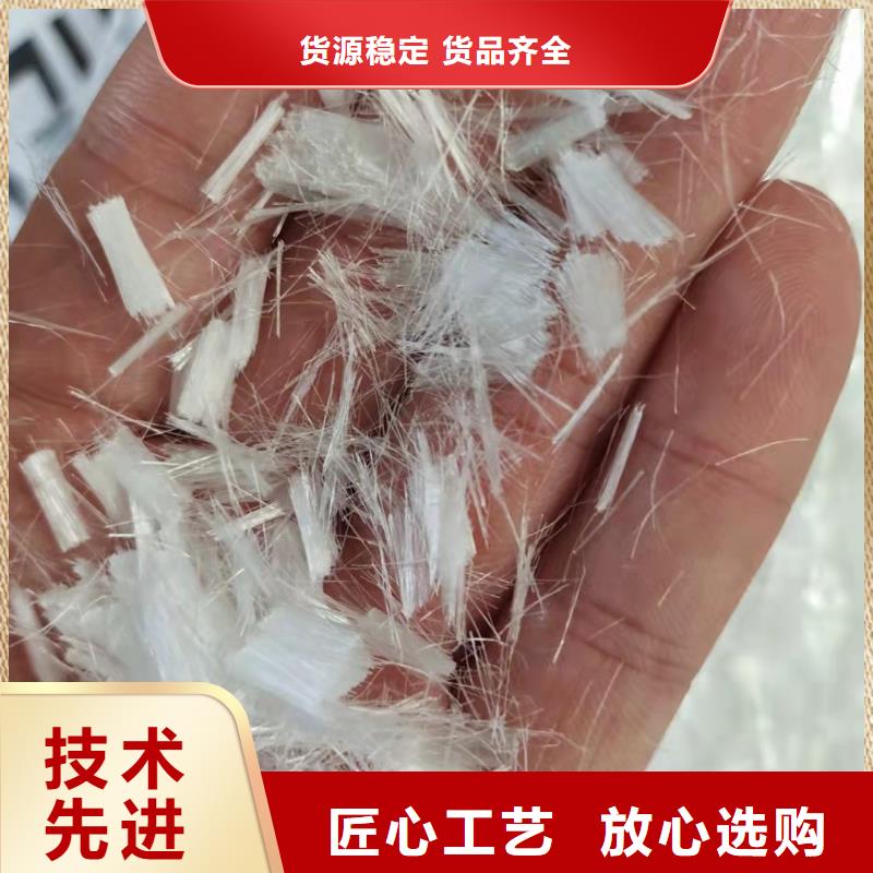 聚丙烯网状纤维靠谱厂家价格