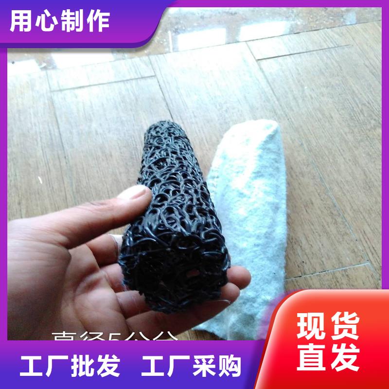 采购打孔波纹管开孔率怎么算必看-高性价比
