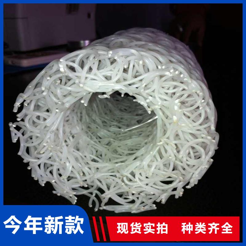 排水盲管【沥青木丝板】品牌专营