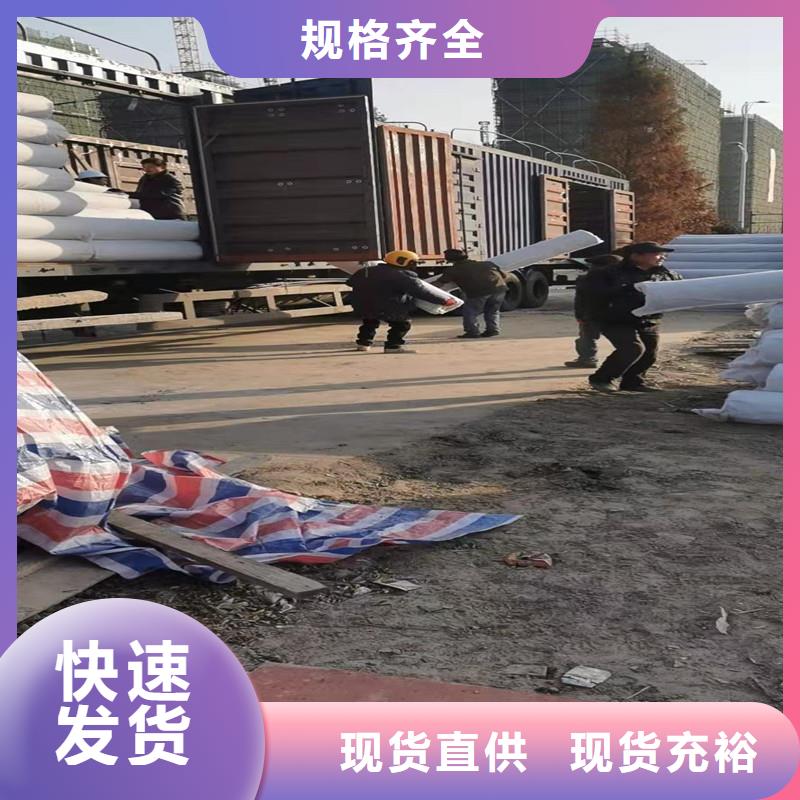 排水盲管渗水盲管N年大品牌