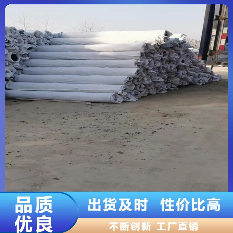渗水盲管施工加工销售