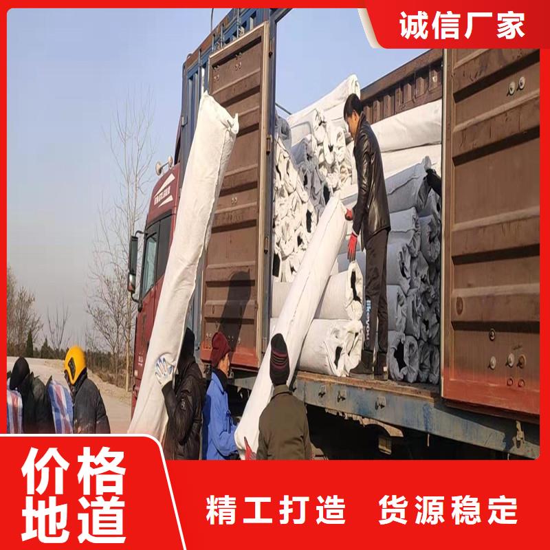 排渗盲管全国走货的