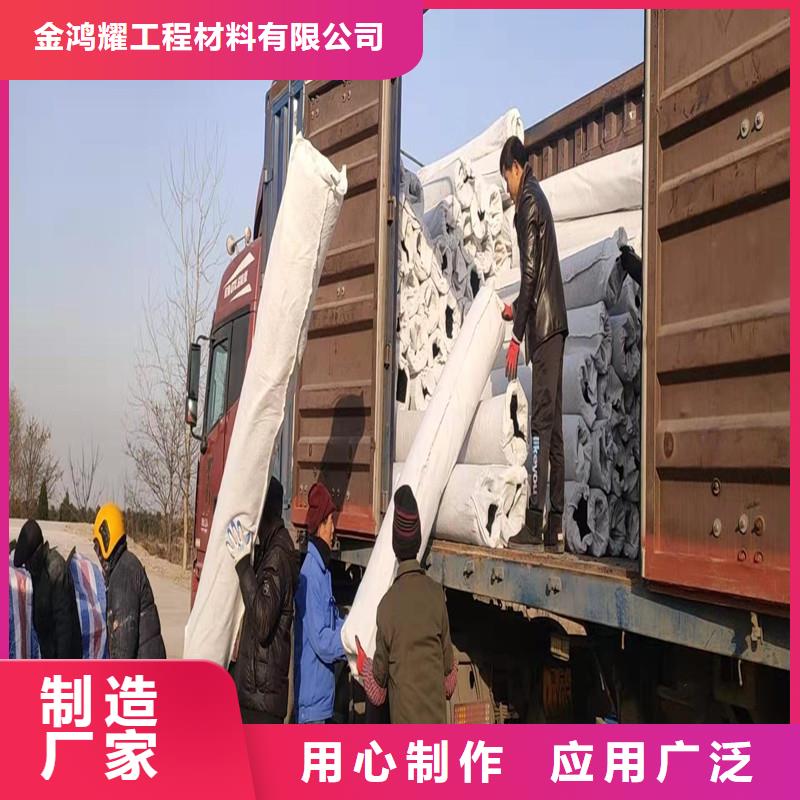 排水盲管是什么用途分析