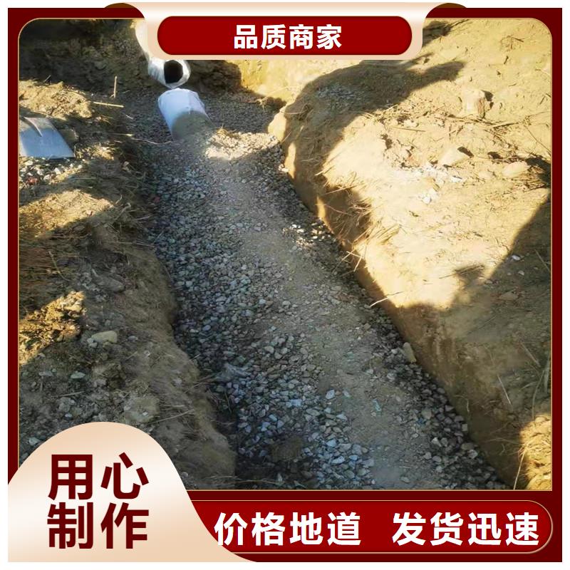 打孔波纹管厂家-打孔波纹管厂家值得信赖