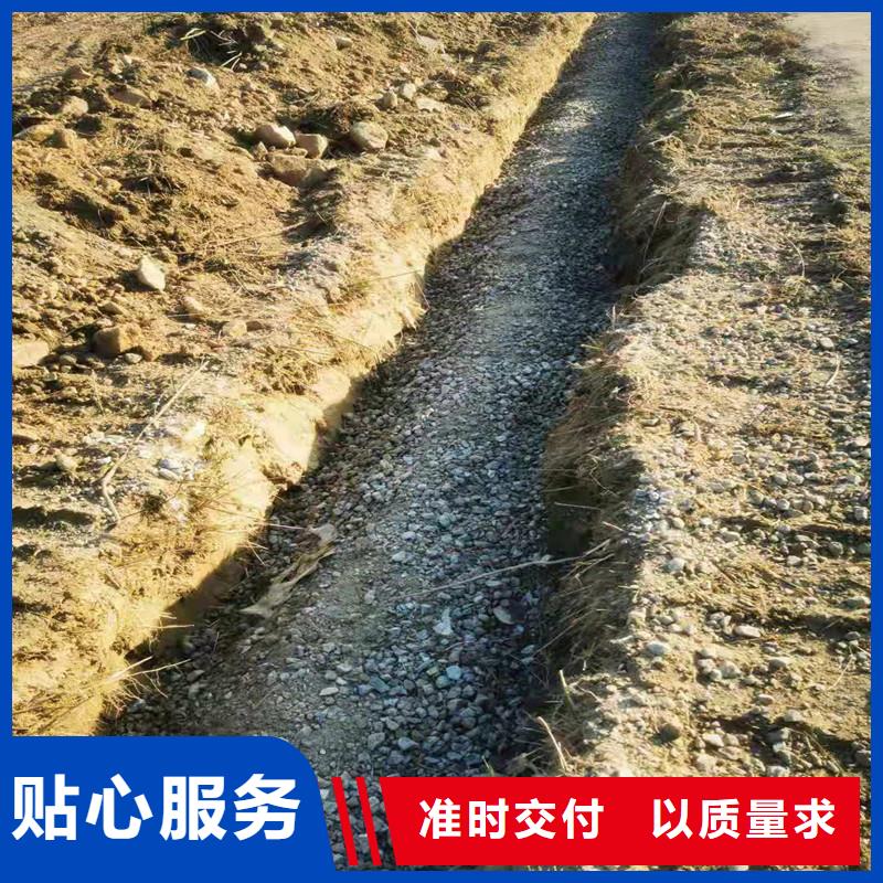 渗水盲管合格证质量过硬
