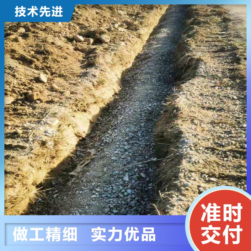 打孔排水盲管行业动态