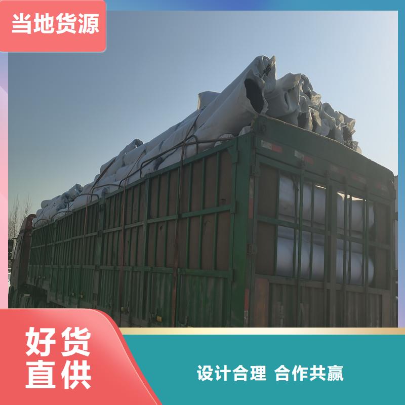 隧道排水盲管在线报价采购商
