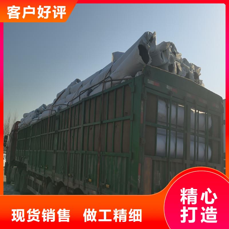 澄迈县复杂地形渗水盲管零售厂家