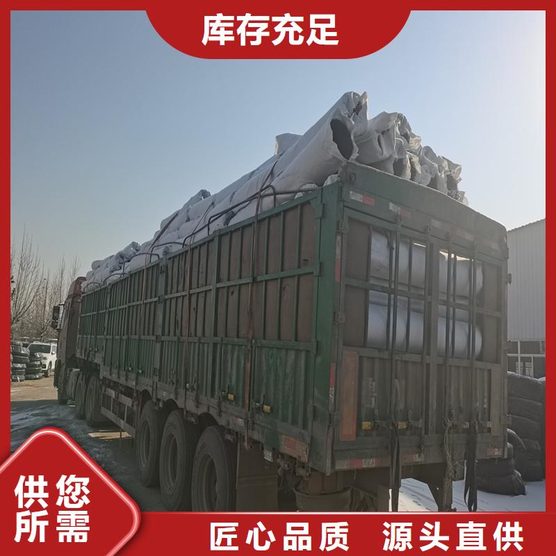 澄迈县复杂地形渗水盲管零售厂家
