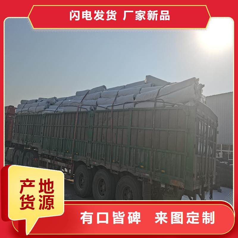 渗水盲管施工流程设计厂家