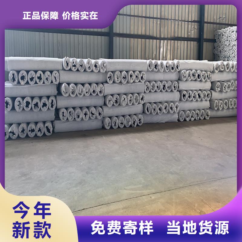 打孔盲管外包土工布长期有效