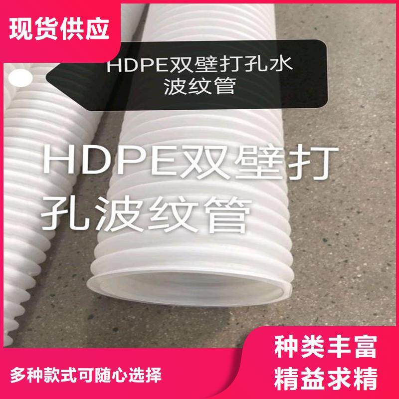 排水盲管【沥青木丝板】品牌专营