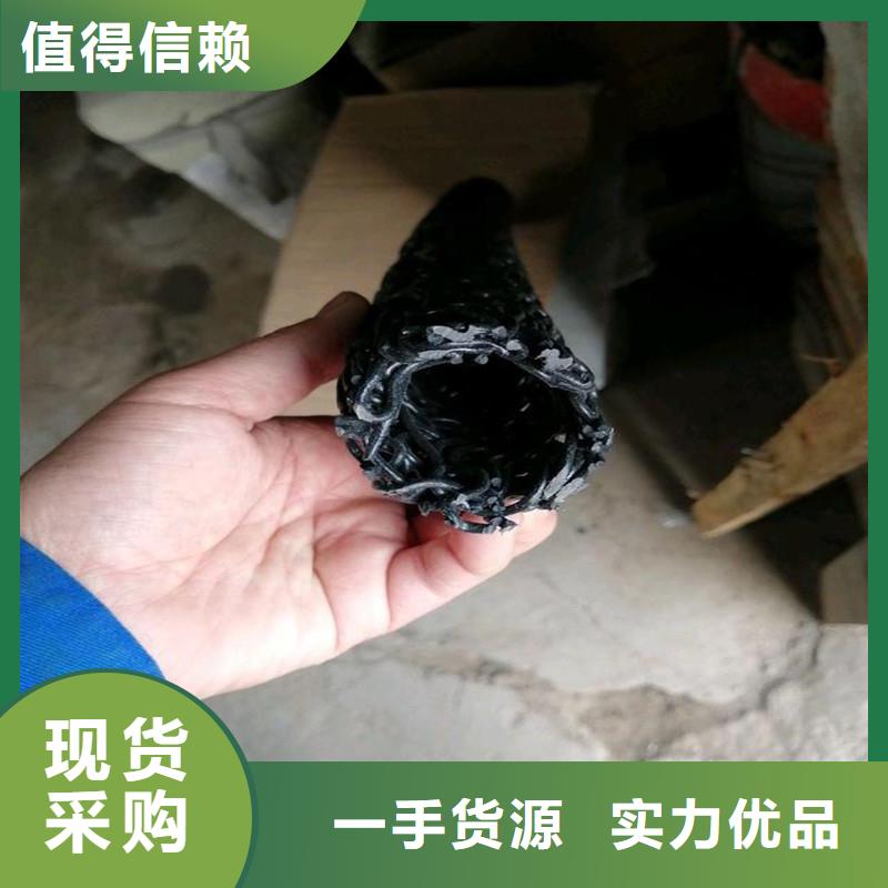 耐用地形适应渗水盲管服务为先厂家