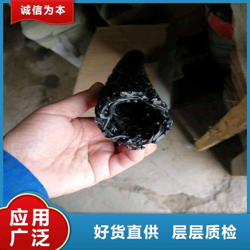 隧道排水盲管在线报价采购商