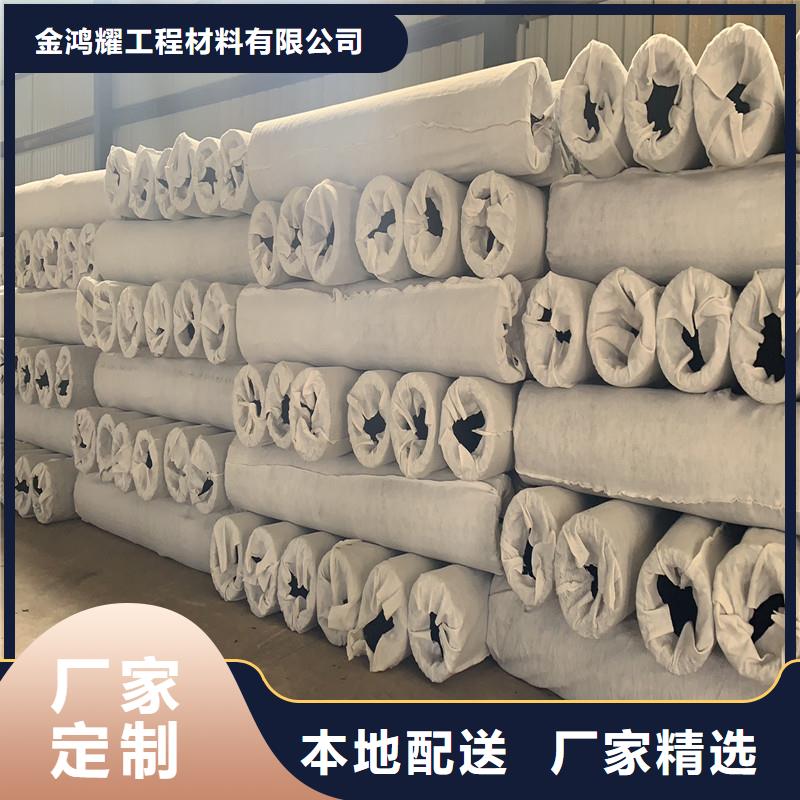 金鸿耀沥青麻绳【 排水盲管止水铜片重信誉厂家】39065.com