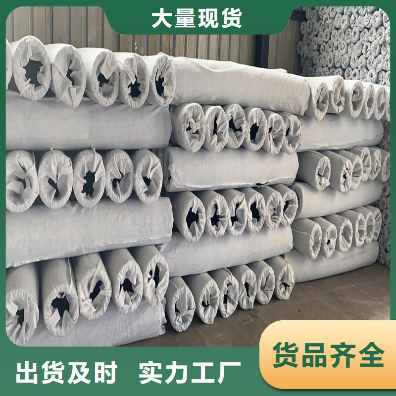 排水盲管 【紫铜止水片】出货快 金鸿耀工程材料(濮阳市分公司)