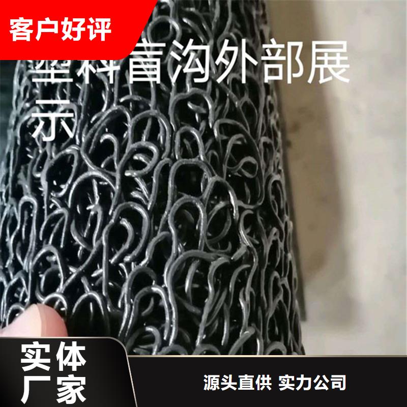 金鸿耀沥青麻绳【 排水盲管止水铜片重信誉厂家】39065.com