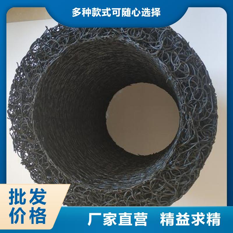 澄迈县复杂地形渗水盲管零售厂家