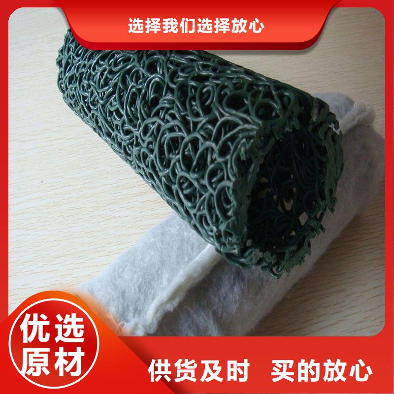 无纺布花管成都生产厂家厂家资讯