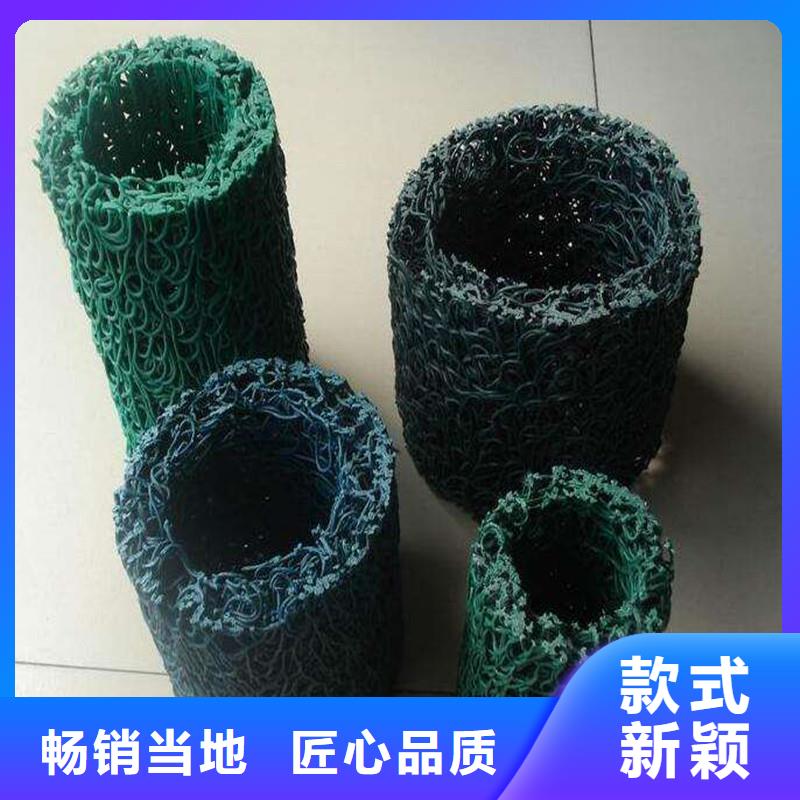 渗水盲管合格证质量过硬