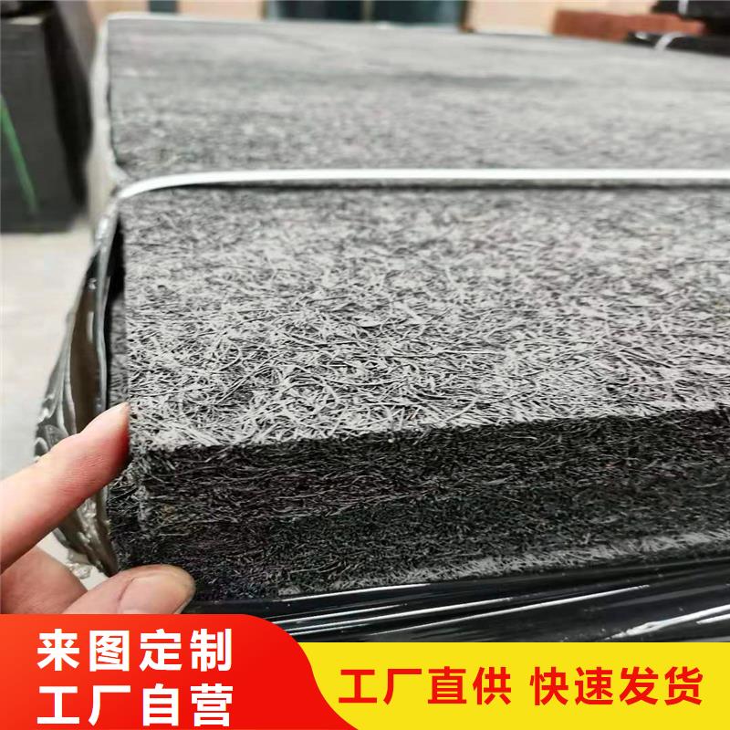 沥青木丝板信息厂家
