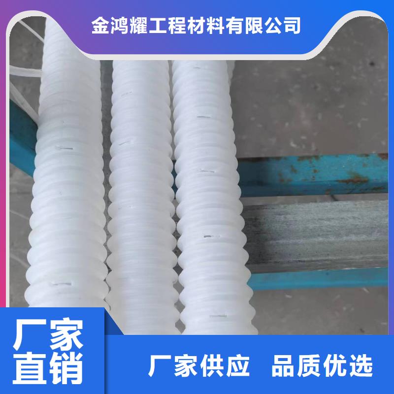 双壁打孔波纹管规格齐全