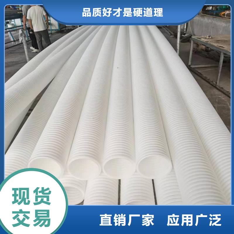 打孔波纹管紫铜止水片产地源头好货