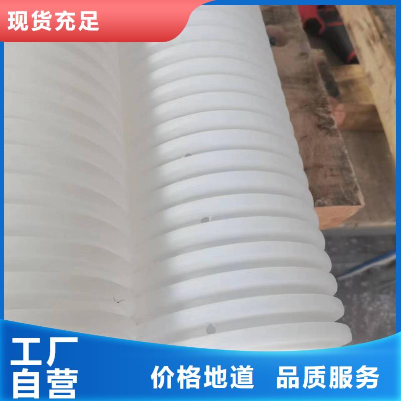 打孔波纹管聚丙烯纤维厂家的图文介绍