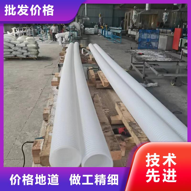 单壁打孔HDPE波纹管零售