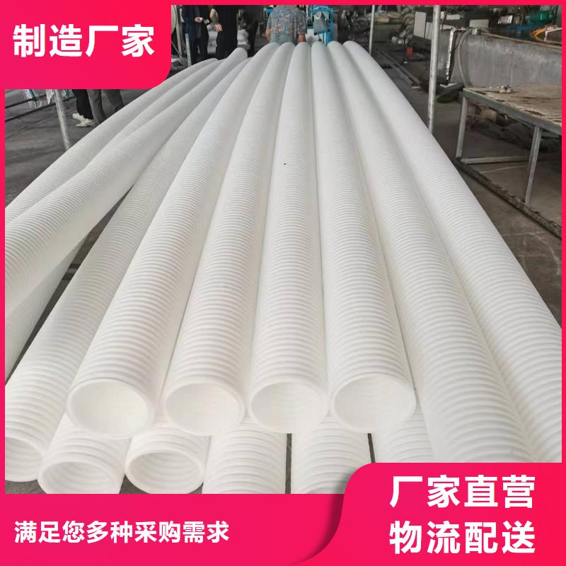 排污打孔波纹管定制上哪卖