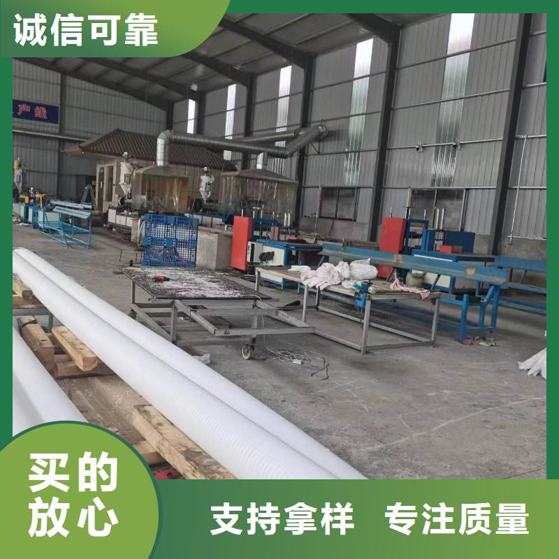 打孔波纹管放心选择生产厂家