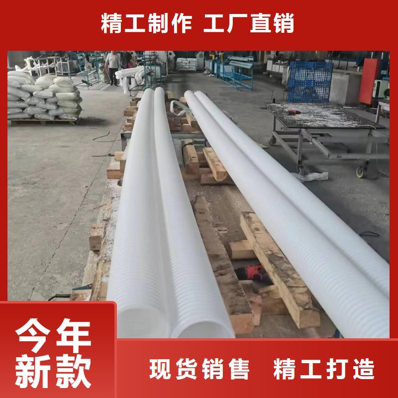 打孔波纹管紫铜止水片产地源头好货