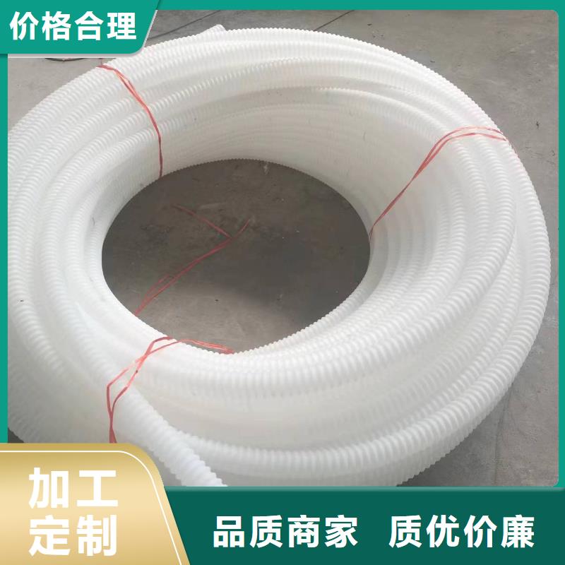 打孔波纹管,土工布资质认证