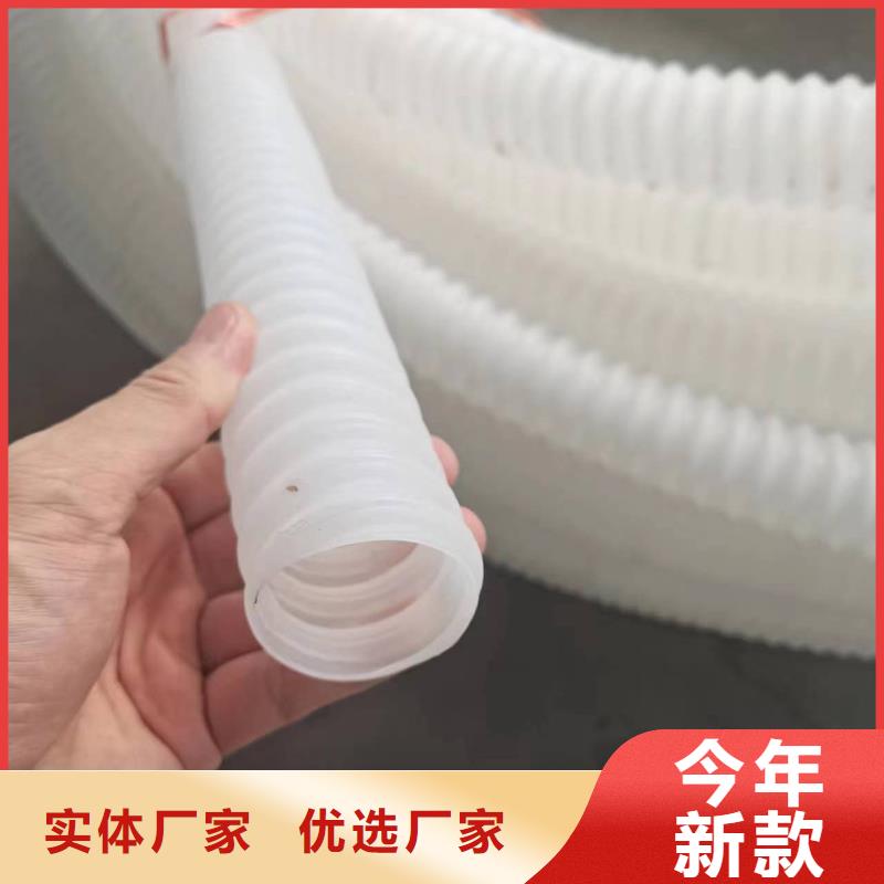 金鸿耀打孔波纹管【土工席垫】品质可靠-云商赢企