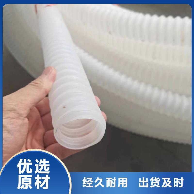 HDPE双壁打孔波纹管定制供货商