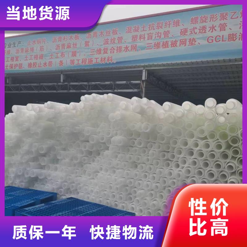 hdpe打孔波纹管来厂考察采购商