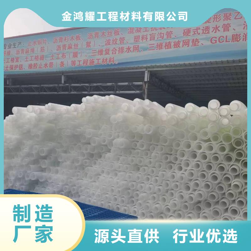 排污打孔波纹管定制上哪卖