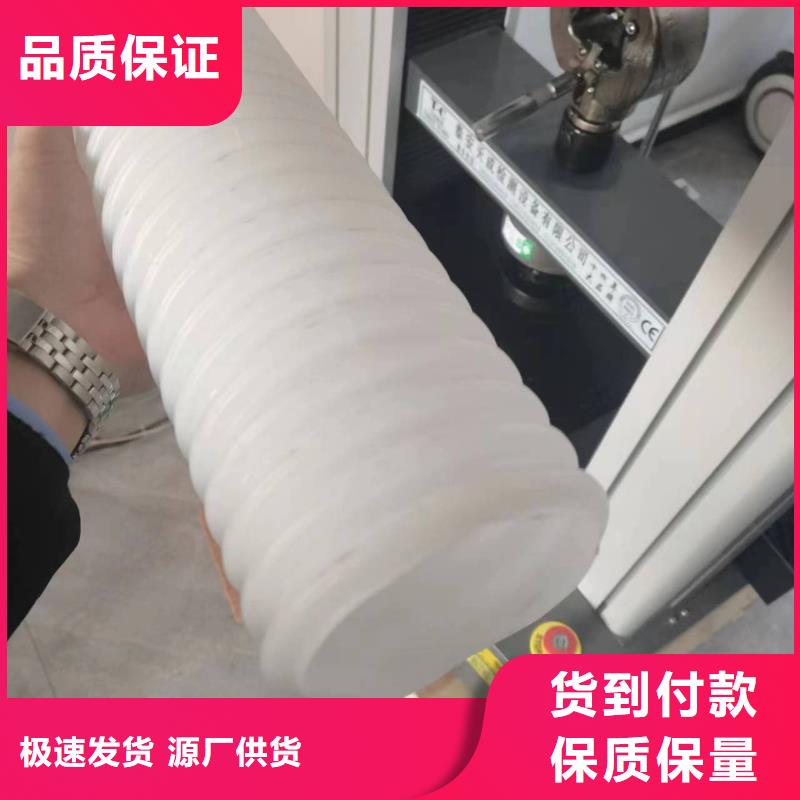 打孔波纹管紫铜止水片产地源头好货