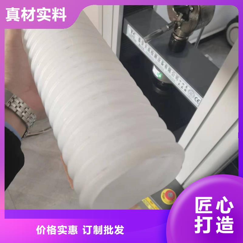 单壁打孔HDPE波纹管零售