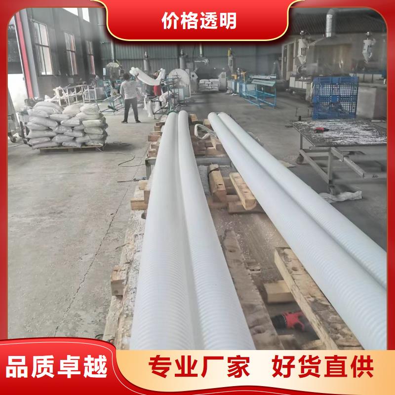HDPE双壁打孔波纹管全国走货厂家