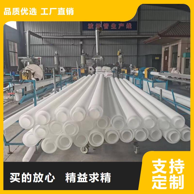 打孔波纹管紫铜止水片产地源头好货