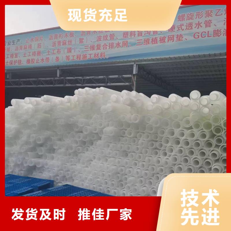 打孔波纹管【软式透水管】精选货源