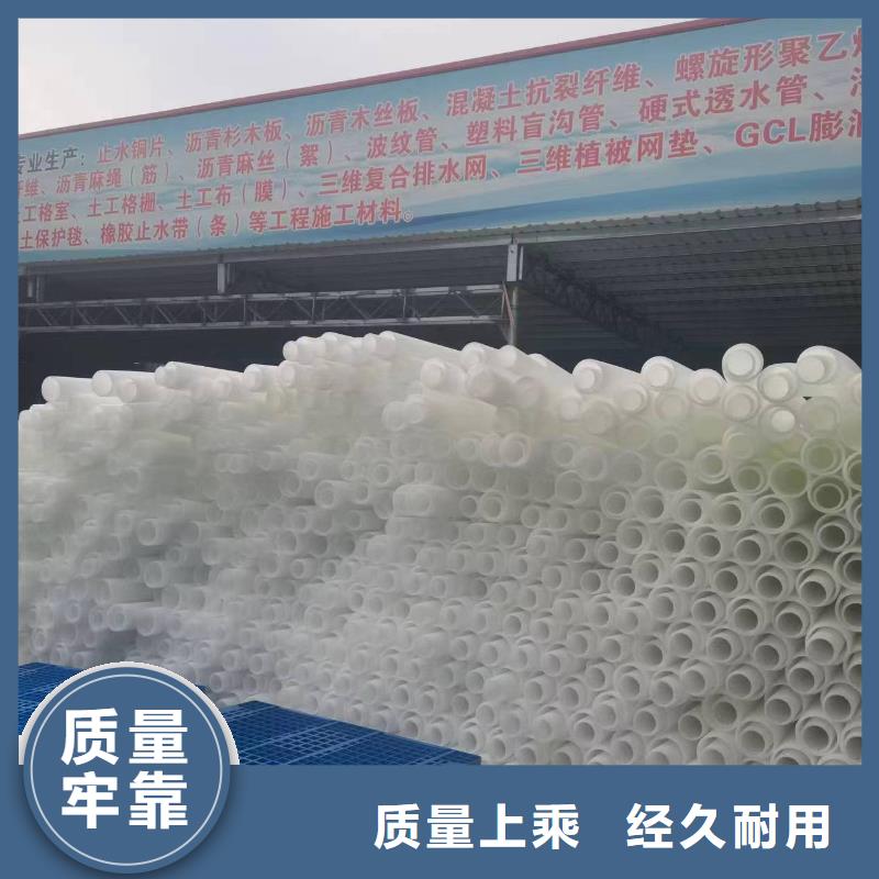 金鸿耀打孔波纹管【土工席垫】品质可靠-云商赢企