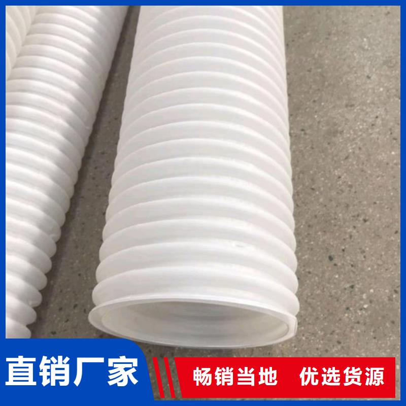 打孔波纹管【砂浆混凝土纤维】交货准时